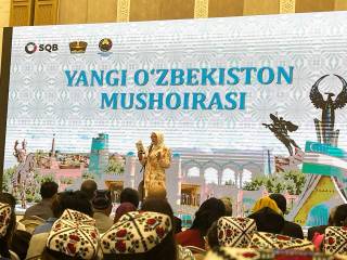 Xivada “Yangi O‘zbekiston mushoirasi”