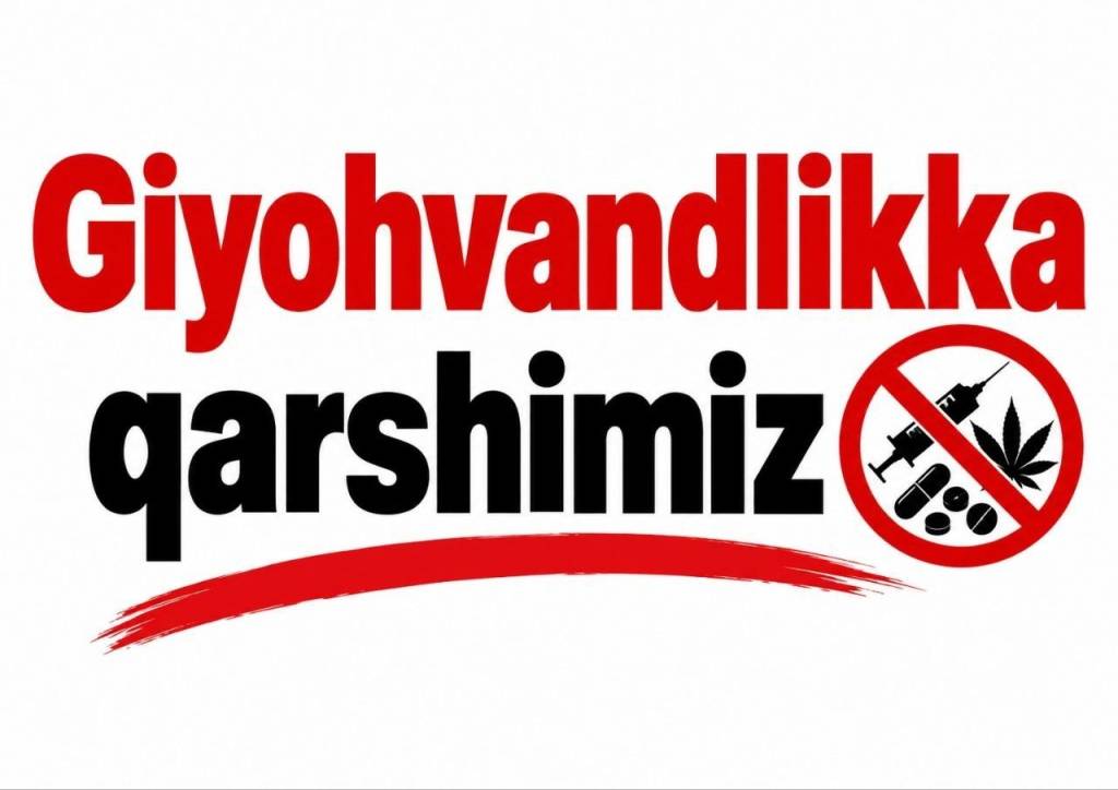 Гиёҳвандликка қарши биргаликда курашамиз