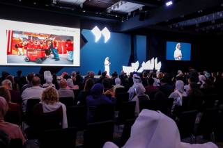 Qatar Foundation concludes BilAraby Annual Gathering 2026 with discussions on innovation, entrepreneurship, and peacebuilding