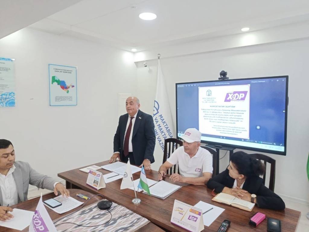 Главный вектор прогресса: Образование и знания как основа национального подъёма