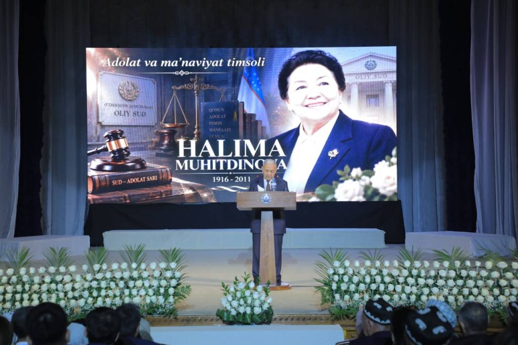 Ҳаётини халқ хизматига бағишлаган ҳуқуқшунос Ҳалима Муҳитдинованинг 110 йиллиги нишонланди
