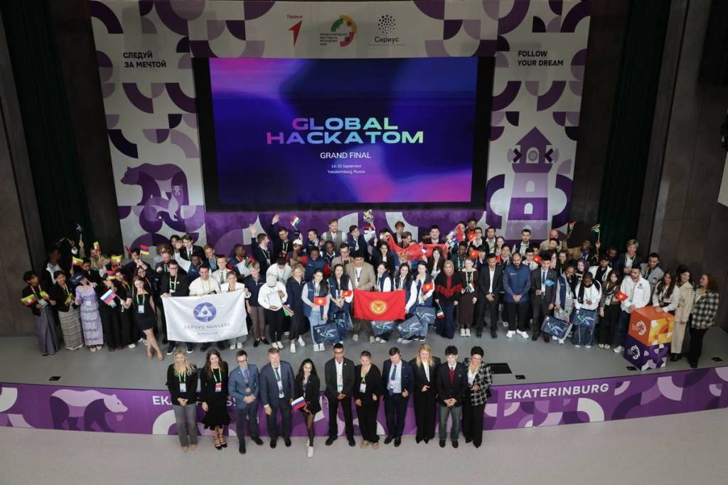 "Global HackAtom": Ўзбекистон жамоаси атом шаҳри концепциясини тақдим этди