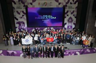 "Global HackAtom": Ўзбекистон жамоаси атом шаҳри концепциясини тақдим этди