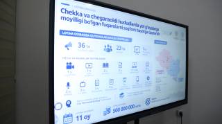 Чекка ва чегараолди ҳудудларда ёт ғоялардан асрайдиган лойиҳа бошланди