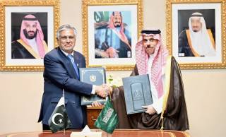 Pokiston va Saudiya diplomatik vizani bekor qildi