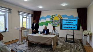Осойишта юртнинг эртанги куни порлоқ бўлади
