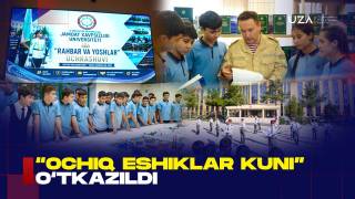 “Ochiq eshiklar kuni” o‘tkazildi (+video)
