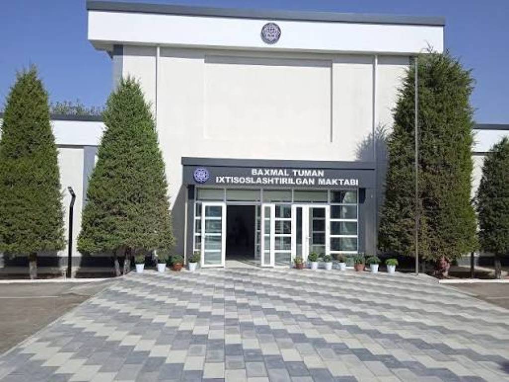 Йил ўқитувчиси- Йил ўқитувчиси-
