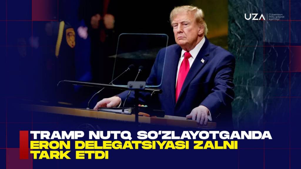 Tramp nutq so‘zlayotganda Eron delegatsiyasi zalni tark etdi (+video)