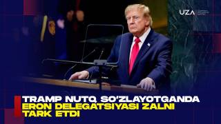 Tramp nutq so‘zlayotganda Eron delegatsiyasi zalni tark etdi (+video)