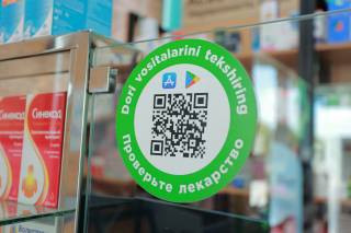 Ishlab chiqaruvchidan bemorgacha: dori xavfsizligiga kim javob beradi?