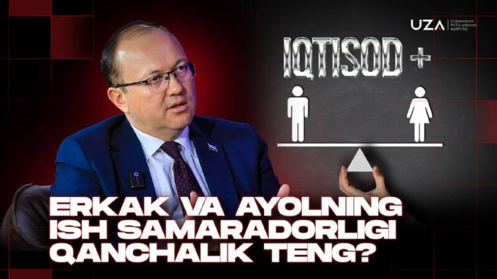 Иқтисодиётга аёллар ҳиссаси: тенглик борми?(+видео)