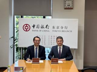 “Ўзбекнефтгаз” ва “Bank of China” молиявий ҳамкорликни кенгайтирмоқда