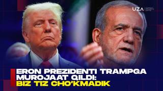 Эрон Президенти Трампга мурожаат қилди: Биз тиз чўкмадик (+видео)
