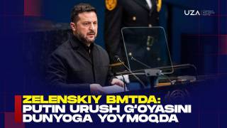 Зеленский БМТда: Путин уруш ғоясини дунёга ёймоқда (+видео)