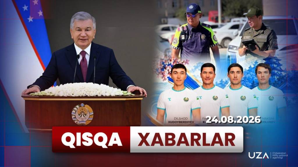 Андижондаги устувор вазифалар, МИБ рейдлари, БМТдаги нутқ, ГЭС-1 музокаралари, Осиё ўйинлари ва Миллатлар лигаси – Қисқа хабарлар