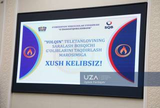 Yosh ijodkorlar uchun rag‘bat
