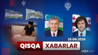 Ўзбекистон ва Грузия ўртасидаги стратегик шерикликни кенгайтириш масалалари, Қозоғистонга йўлланган ҳамдардлик– Қисқа хабарлар