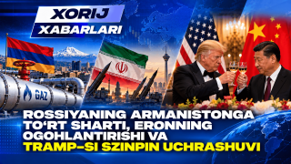 Россиянинг Арманистонга тўрт шарти, Эроннинг огоҳлантириши ва АҚШ - Хитой музокаралари - Хориж хабарлари