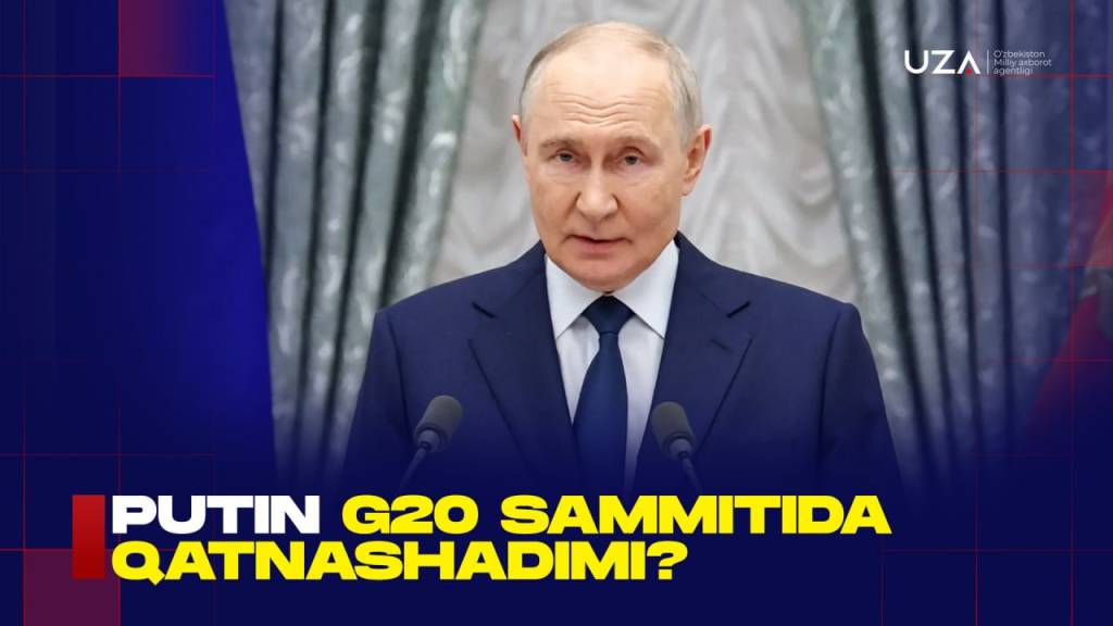 Путин G20 саммитида қатнашадими? (+видео)