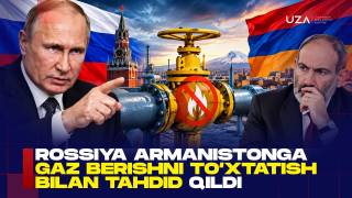 Россия Арманистонга газ беришни тўхтатиш билан таҳдид қилди (+видео)