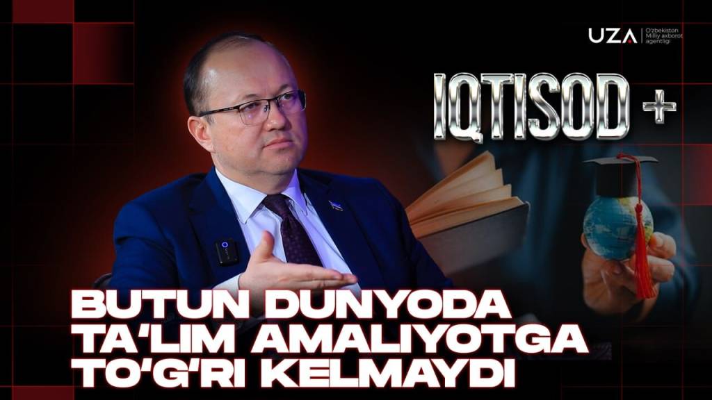 Ёшларни меҳнат бозорига тайёрлаш: диплом эмас, амалий кўникма ҳал қилади