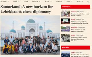 The Financial Express: Самарқанд дунё шахмат оламининг диққат марказида