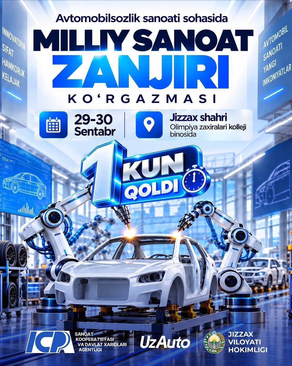 “Milliy sanoat zanjiri” ko‘rgazmasi bo‘lib o‘tadi