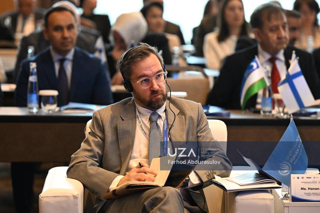 V Samarqand Forumi