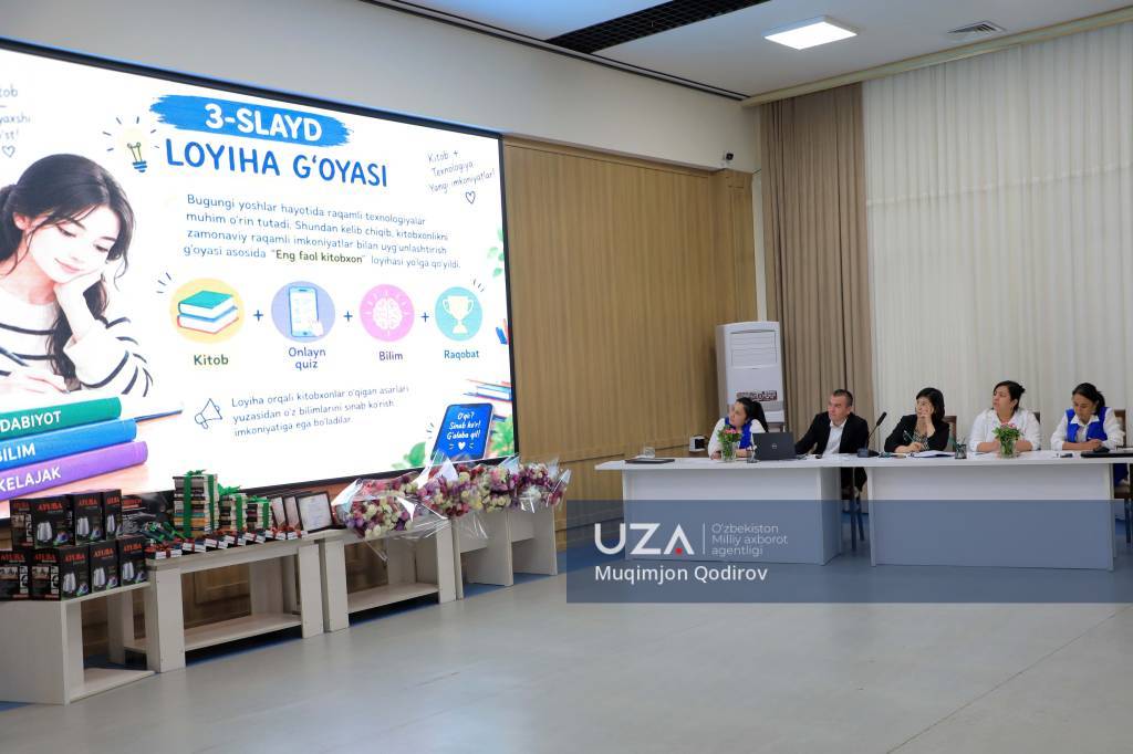 Фарғонада йилнинг энг яхши ахборот-кутубхона мутахассиси аниқланди