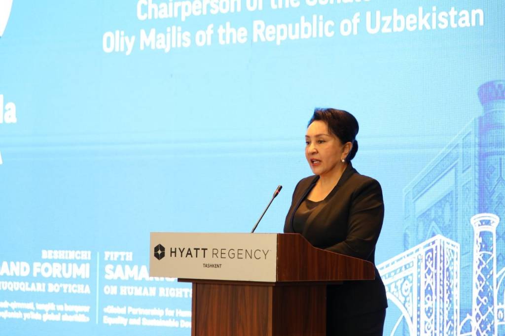 Начал работу Пятый Самаркандский форум по правам человека