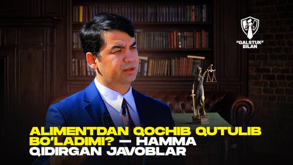 Aliment: miqdori, javobgarlik va oilaviy burch (+video)