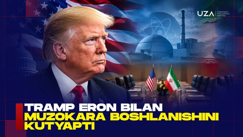 Трамп Эрон билан музокара бошланишини кутяпти (+видео)