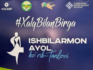 Surxondaryoning ishbilarmon ayollari