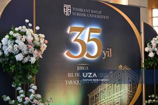 Тошкент давлат юридик университетининг 35 йиллиги нишонланди