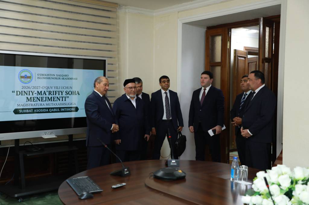 Diniy-ma’rifiy sohada zamonaviy boshqaruv: yangi avlod mutaxassislari tayyorlanmoqda