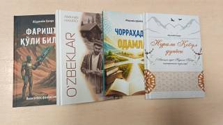 Адибнинг янги асарлари тақдимоти ўтказилди