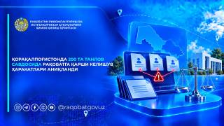 Танловда рақобат эмас, келишув устун келганми?
