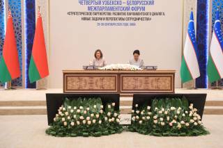 O‘zbekiston - Belarus parlamentlararo forumi yalpi majlisida Xiva deklaratsiyasi qabul qilindi