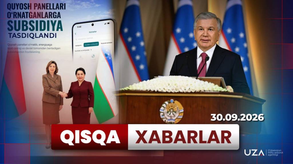Президентнинг Янги Ўзбекистон университетига ташрифи, қуёш панеллари учун субсидия, болалар ҳимояси ва Осиё ўйинлари – Қисқа хабарлар
