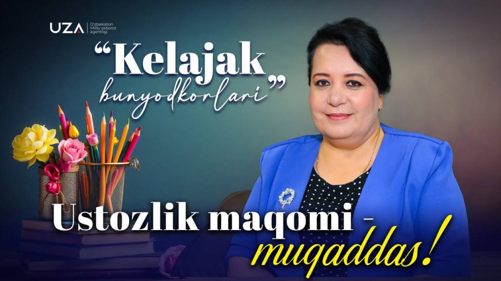 Ustozlik maqomi — muqaddas!(+video)