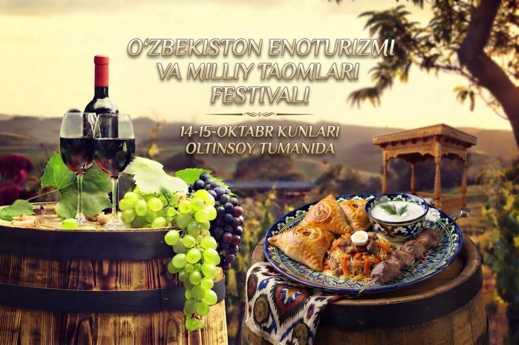 Олтинсой сайёҳларни чорламоқда