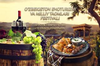 Олтинсой сайёҳларни чорламоқда