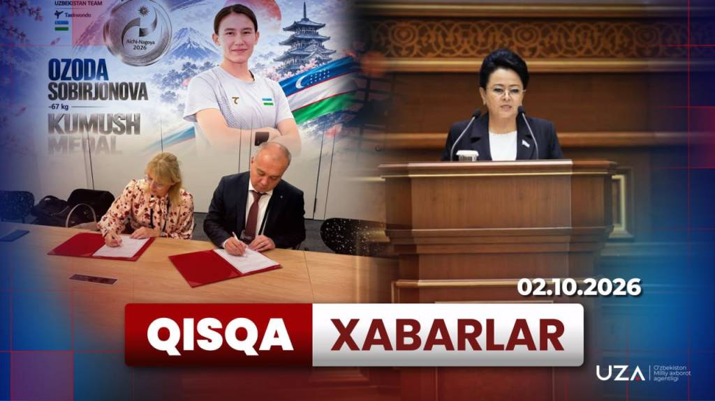 Ўзбекистон ва Хорватия ҳамкорлиги, дахлсизлик ҳуқуқининг мустаҳкамланиши, Фарғонада газ ўғрилиги ва ФИДE рейтинги – Қисқа хабарлар (+видео)