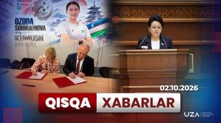Ўзбекистон ва Хорватия ҳамкорлиги, дахлсизлик ҳуқуқининг мустаҳкамланиши, Фарғонада газ ўғрилиги ва ФИДE рейтинги – Қисқа хабарлар (+видео)