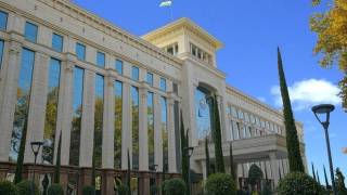 ИНФОРМАЦИЯ о двадцатом пленарном заседании Сената Олий Мажлиса Республики Узбекистан