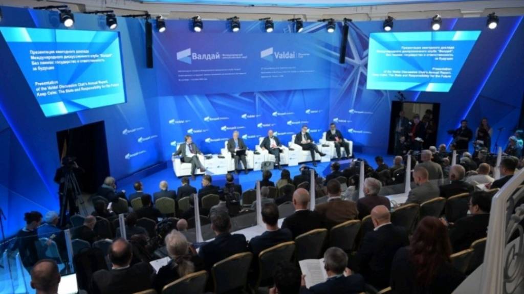 Акрамжон Неъматов: "Центральная Азия становится самостоятельным центром взаимодействия в формирующемся полицентричном мире"