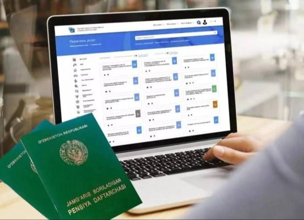 2027-yil 1-yanvardan “Mening pensiyam” onlayn xizmati joriy etiladi