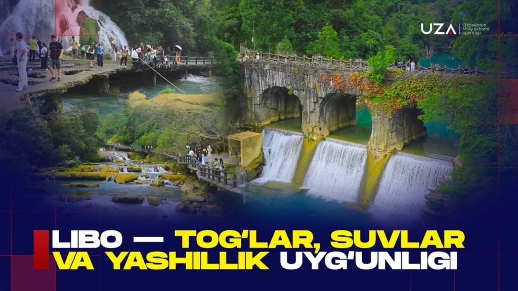Либо – тоғлар, сувлар ва яшиллик уйғунлиги (+видео)