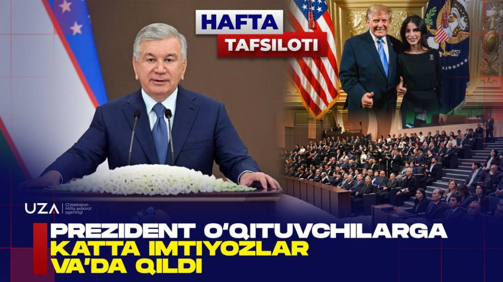 Ҳафта тафсилоти